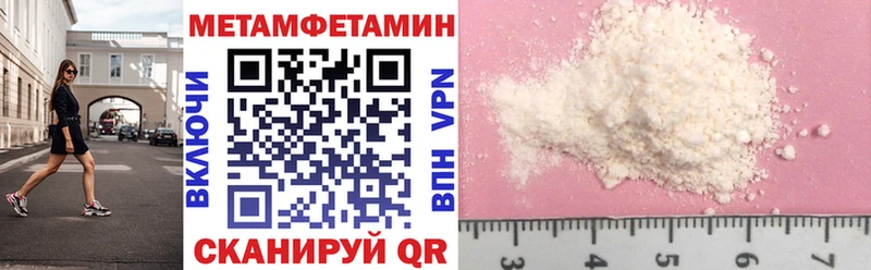 АМФ 98% Ковров