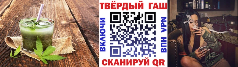 omg ТОР  Ковров  Печенье с ТГК марихуана 