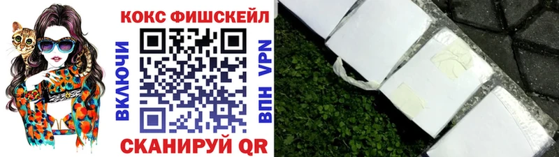 КОКАИН Перу  Ковров 