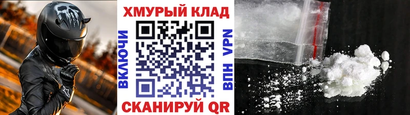 ГЕРОИН VHQ Ковров