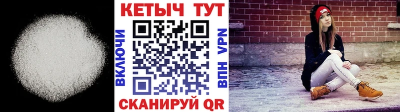 где найти наркотики  Ковров  КЕТАМИН ketamine 