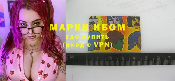 мяу мяу мука Покачи