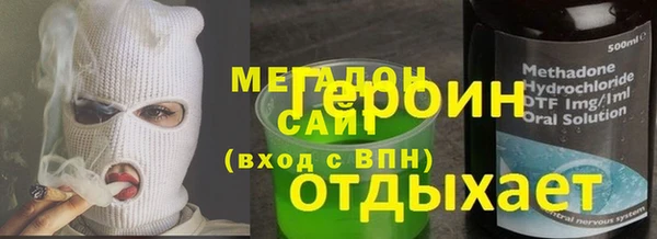 spice Алексин