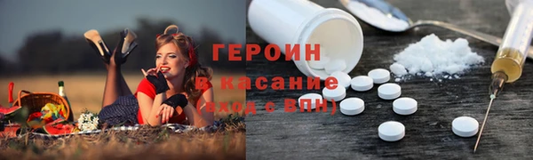 прущие грибы Алексеевка