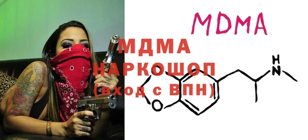 бошки Алзамай