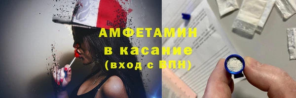 бошки Алзамай