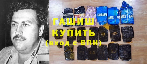 прущие грибы Алексеевка