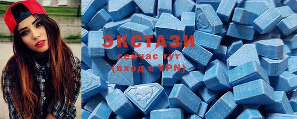 гашишное масло Абдулино