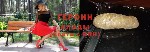 прущие грибы Алексеевка