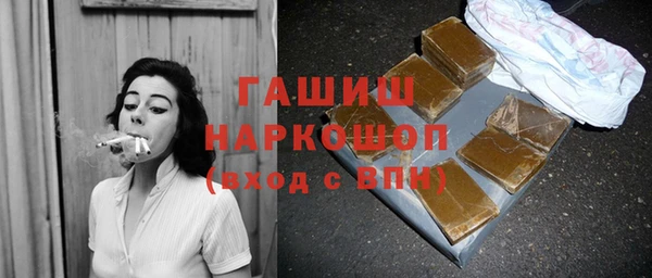 шишки Покров