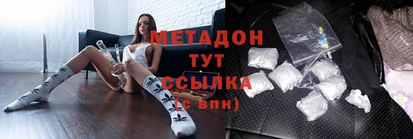 бошки Алзамай