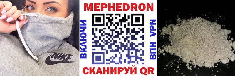 блэк спрут маркетплейс  Ковров  МЯУ-МЯУ мяу мяу 