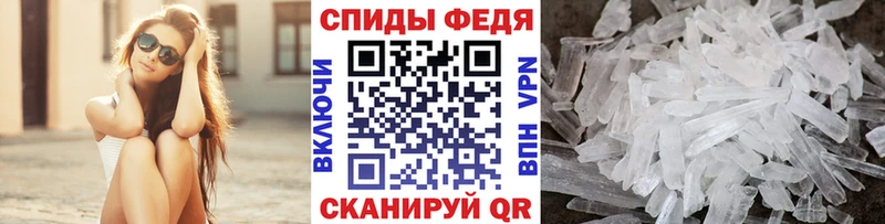 kraken маркетплейс  Ковров  Первитин витя  дарк нет состав  где купить  