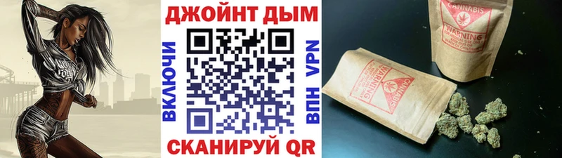 купить Ковров KRAKEN tor Конопля конопля